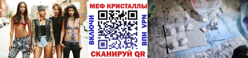 Виды наркоты Кисловодск ГАШИШ  Конопля  COCAIN  Галлюциногенные грибы  Мефедрон 