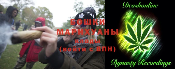 СК Абаза