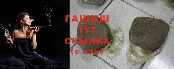 дмт Михайлов