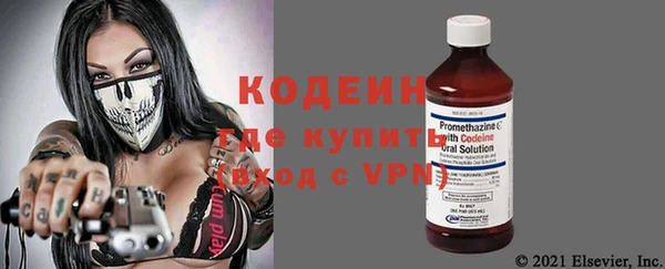 СК Абаза