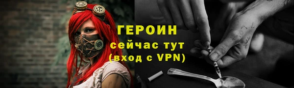СК Абаза