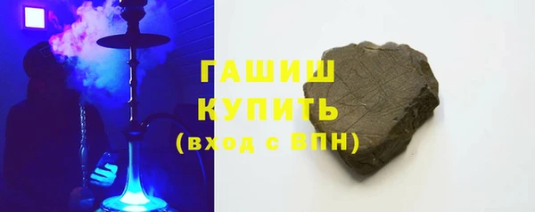 СК Абаза