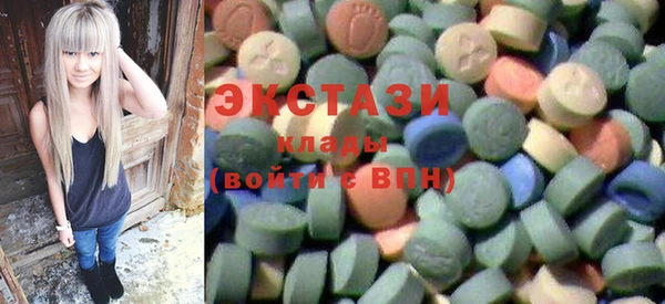 спайс Абинск