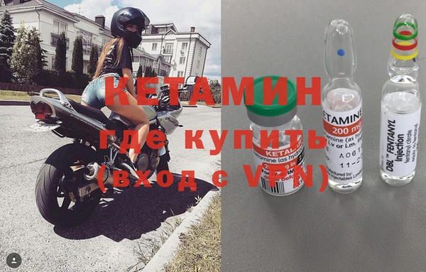 СК Абаза