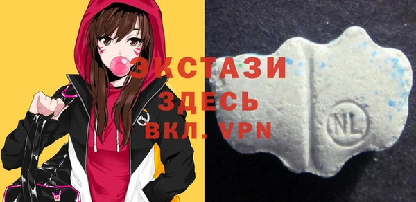 СК Абаза